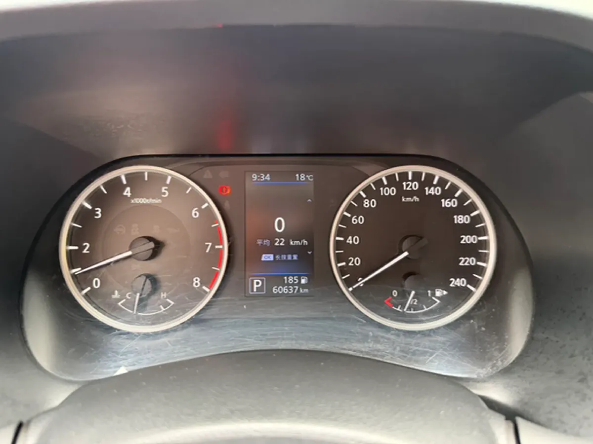 2020 Nissan Sylphy 1.6L 139HP L4 CVT,autocango,china used car exporter,china ev exporter,chinese used car exporter,chinese used ev exporter