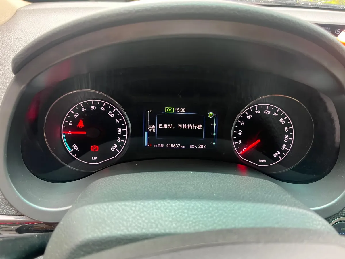 2018 BYD e5 BEV 60.48KWH,autocango,china used car exporter,china ev exporter,chinese used car exporter,chinese used ev exporter