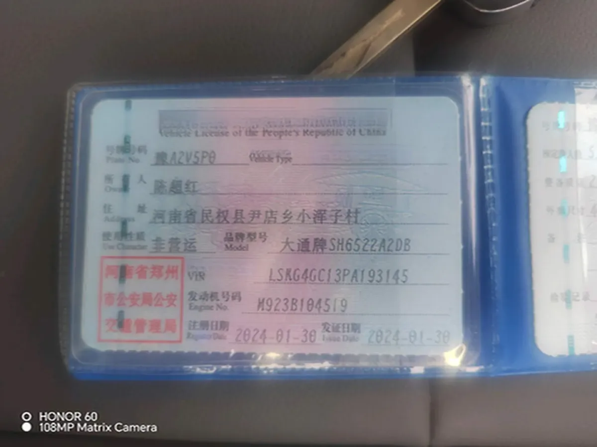 2023 Foton Mars 2.0T 163HP L4 6MT,autocango,china used car exporter,china ev exporter,chinese used car exporter,chinese used ev exporter