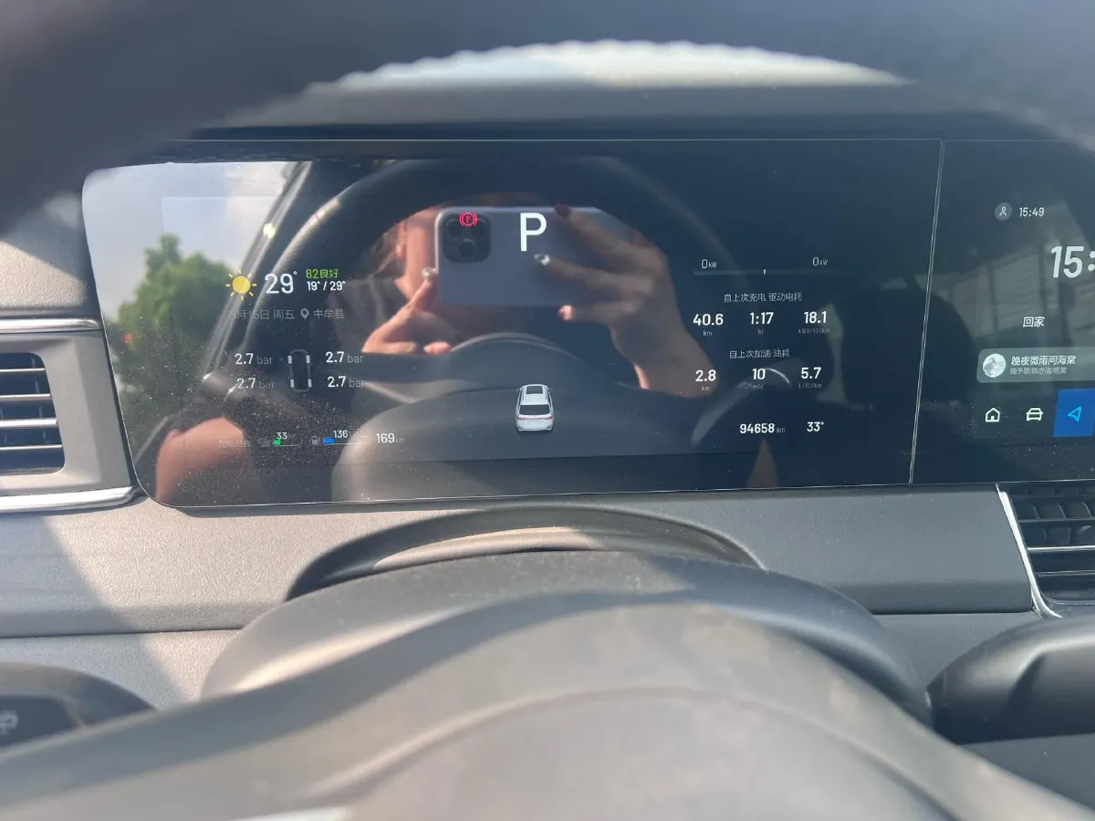 2020 Li ONE Range Extended 131HP REEV 40.5KWH,autocango,china used car exporter,china ev exporter,chinese used car exporter,chinese used ev exporter