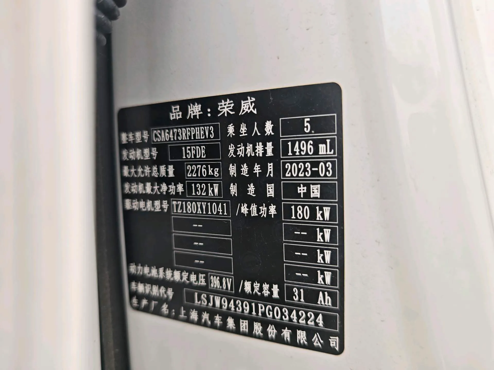 miniatura 11
