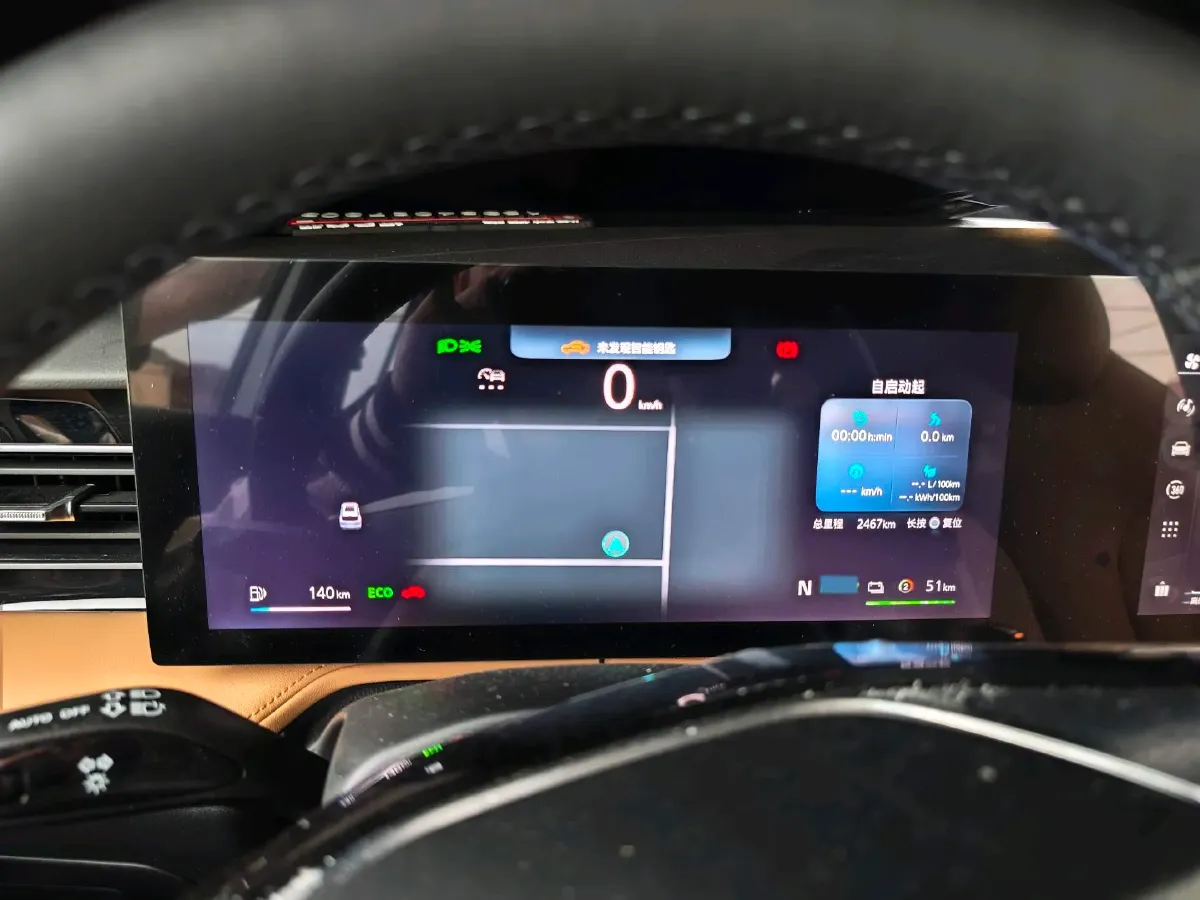 2023 Roewe RX5 1.5T 188HP L4 AMT PHEV 12.3KWH,autocango,china used car exporter,china ev exporter,chinese used car exporter,chinese used ev exporter