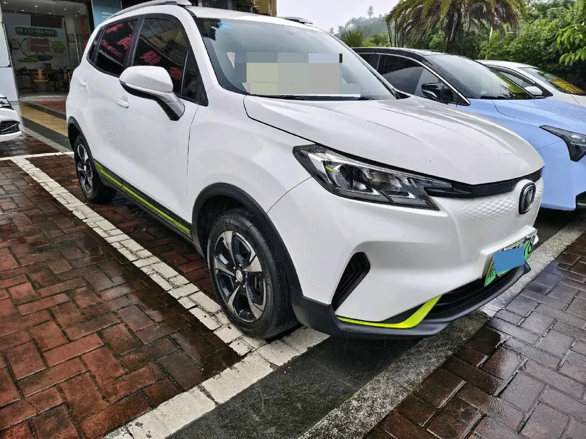 2020 ChangAn E-Pro BEV 48.3KWH,autocango,china used car exporter,china ev exporter,chinese used car exporter,chinese used ev exporter