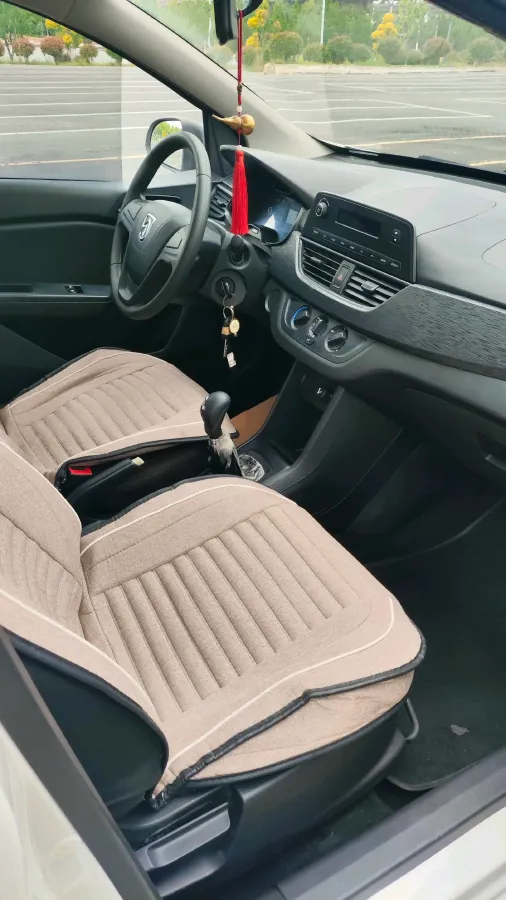 2020 BaoJun 310 1.2L 80HP L4 5MT,autocango,china used car exporter,china ev exporter,chinese used car exporter,chinese used ev exporter