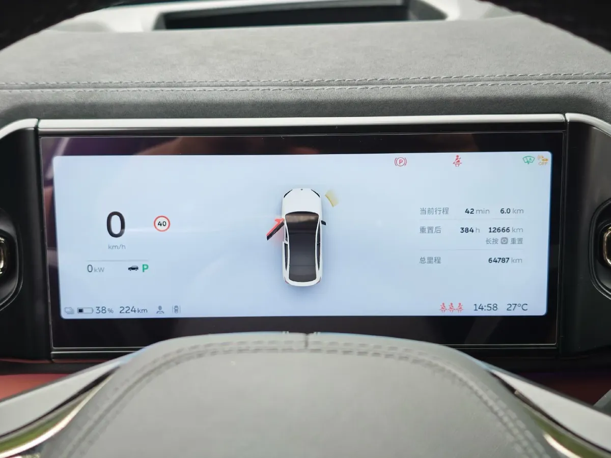 2020 NIO ES6 BEV 100KWH,autocango,china used car exporter,china ev exporter,chinese used car exporter,chinese used ev exporter