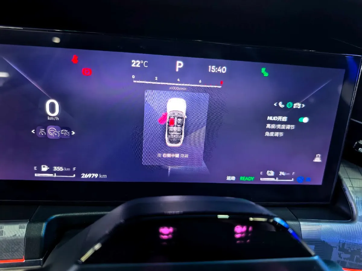 2023 Lexus NX 2.5L 189HP L4 E-CVT Hybrid,autocango,china used car exporter,china ev exporter,chinese used car exporter,chinese used ev exporter