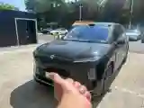2026 NIO ES8 BEV