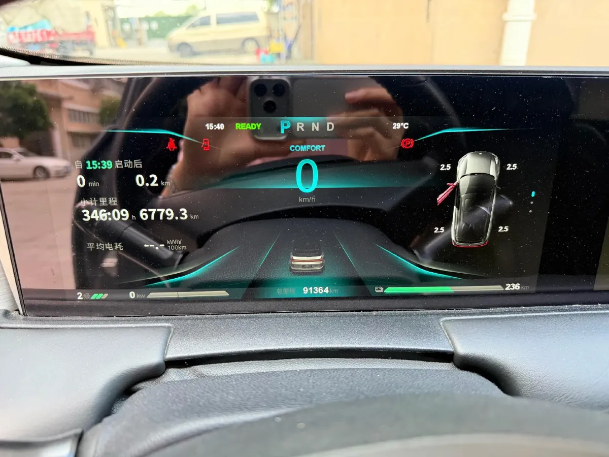 2023 Neta U BEV,autocango,china used car exporter,china ev exporter,chinese used car exporter,chinese used ev exporter