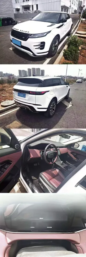 2024 Land Rover Range Rover Evoque 2.0T 249HP L4 9AT,autocango,china used car exporter,china ev exporter,chinese used car exporter,chinese used ev exporter