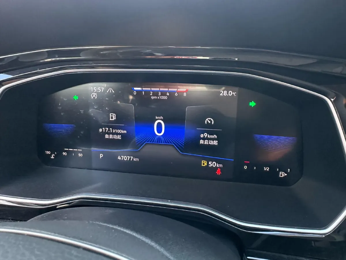 2021 Volkswagen Sagitar 1.4T 150HP L4 7DCT,autocango,china used car exporter,china ev exporter,chinese used car exporter,chinese used ev exporter