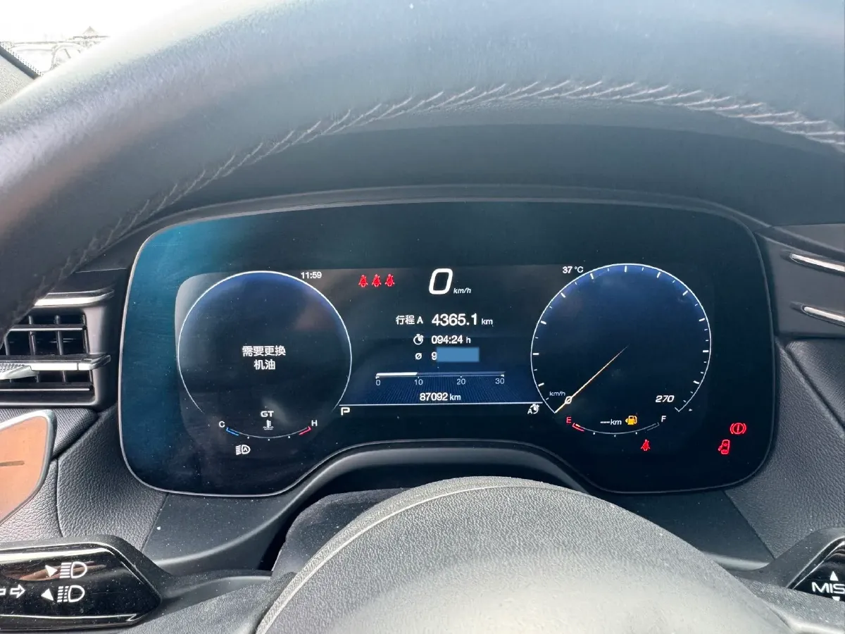 2022 Maserati Levante 2.0T 330HP L4 8AT,autocango,china used car exporter,china ev exporter,chinese used car exporter,chinese used ev exporter