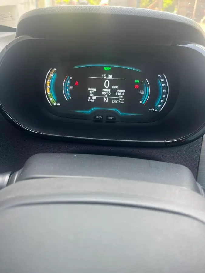 2024 Chery Little Ant BEV 25.05KWH,autocango,china used car exporter,china ev exporter,chinese used car exporter,chinese used ev exporter