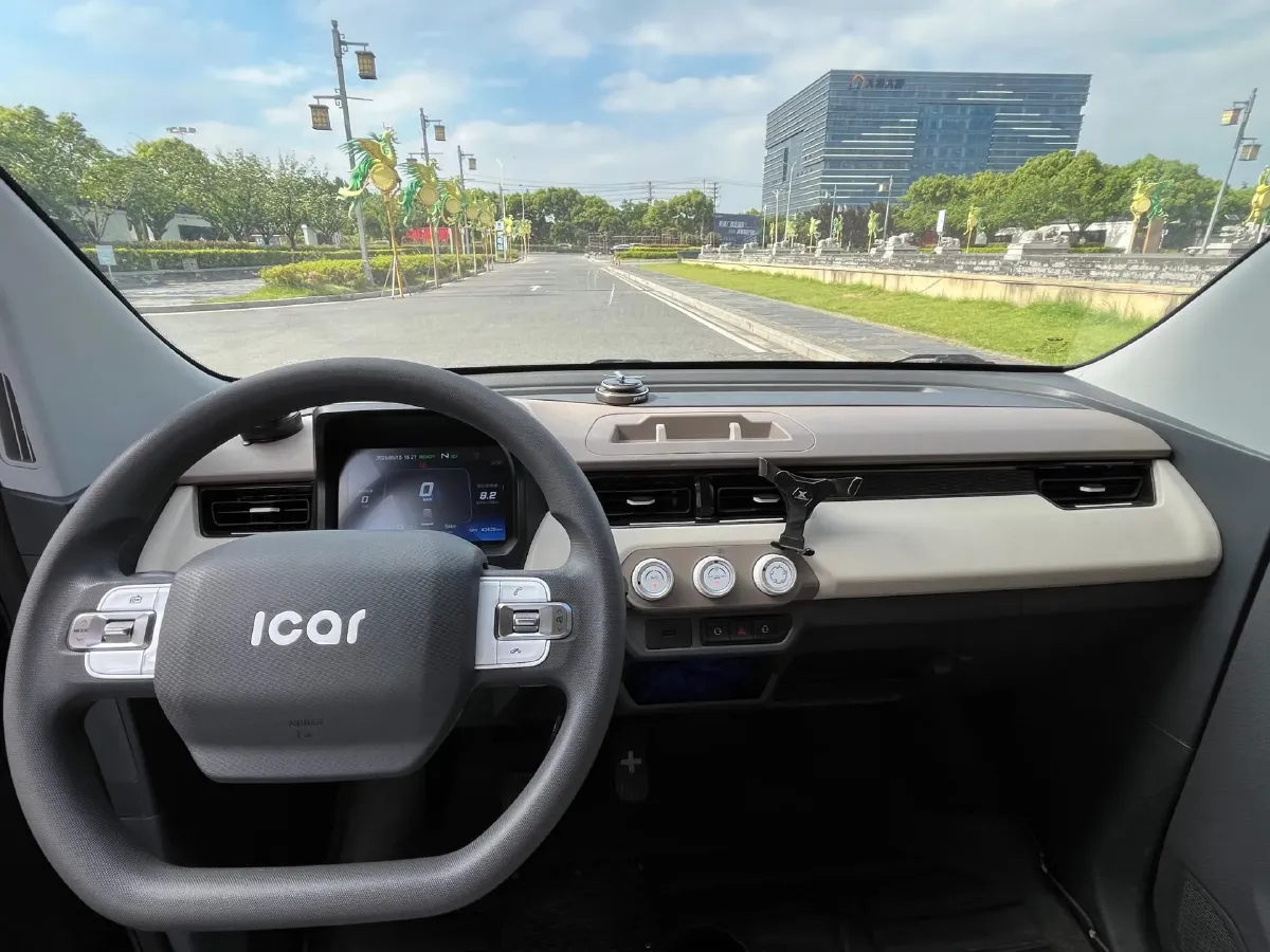 2024 Chery QQ Ice Cream BEV 13.6KWH,autocango,china used car exporter,china ev exporter,chinese used car exporter,chinese used ev exporter