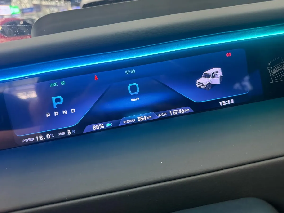 2025 iCAR iCAR Super V23 BEV 81.76KWH,autocango,china used car exporter,china ev exporter,chinese used car exporter,chinese used ev exporter