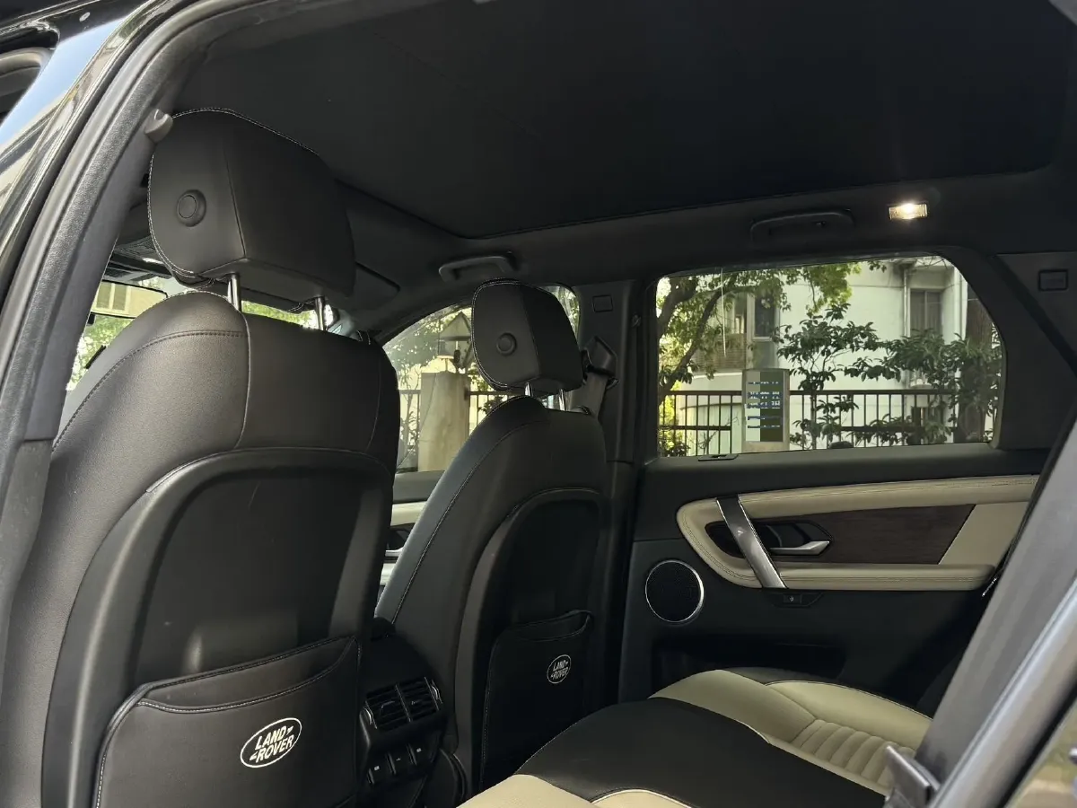 2020 Land Rover Discovery Sport 2.0T 249HP L4 9AT,autocango,china used car exporter,china ev exporter,chinese used car exporter,chinese used ev exporter