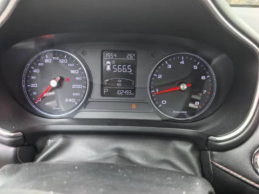 2018 MG HS 1.5T 169HP L4 7DCT,autocango,china used car exporter,china ev exporter,chinese used car exporter,chinese used ev exporter