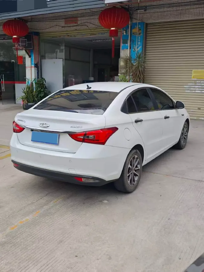 2021 Chery Arrizo 5 1.5L 116HP L4 CVT,autocango,china used car exporter,china ev exporter,chinese used car exporter,chinese used ev exporter