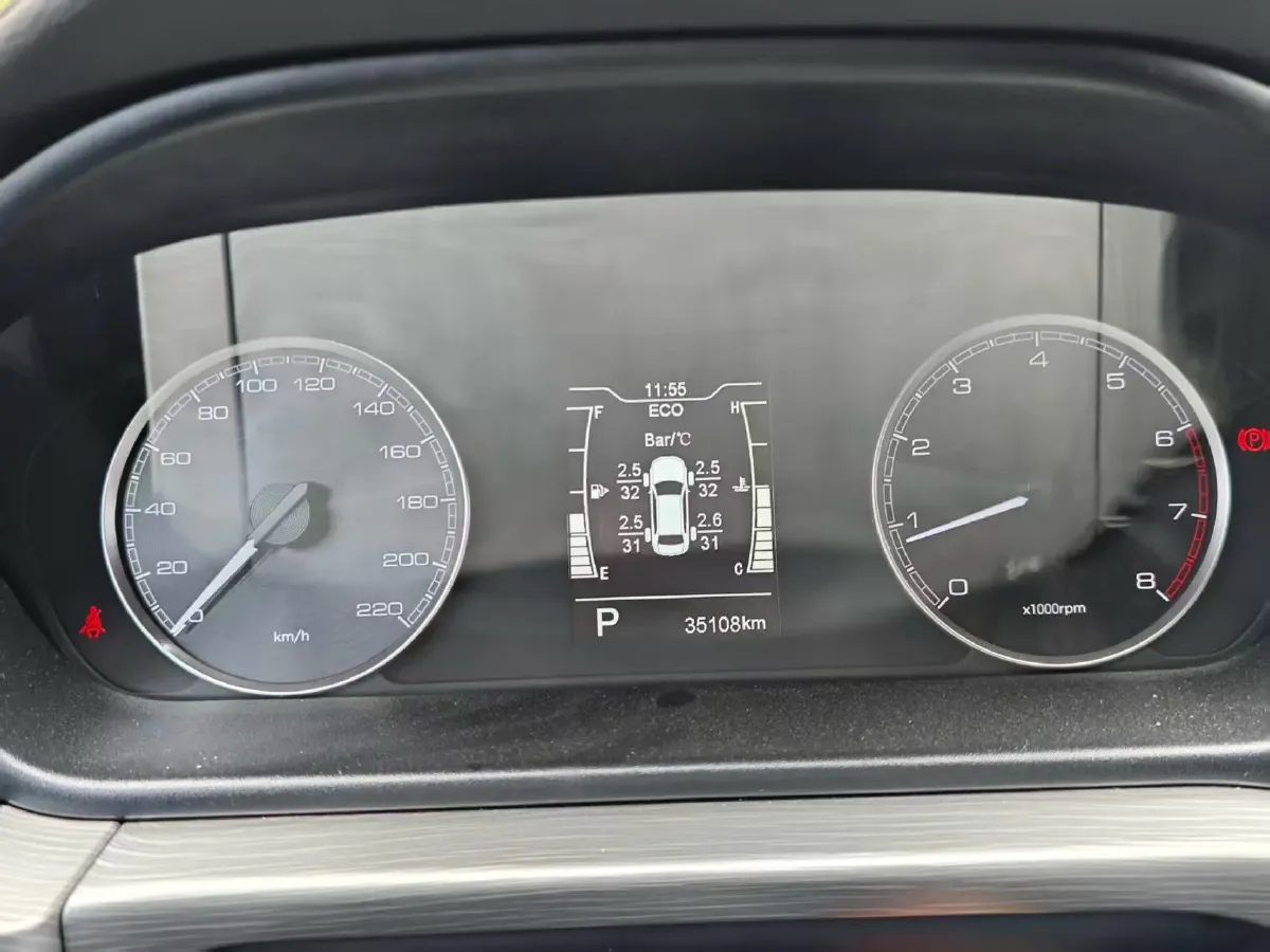 2021 Chery Arrizo 5 1.5L 116HP L4 CVT,autocango,china used car exporter,china ev exporter,chinese used car exporter,chinese used ev exporter