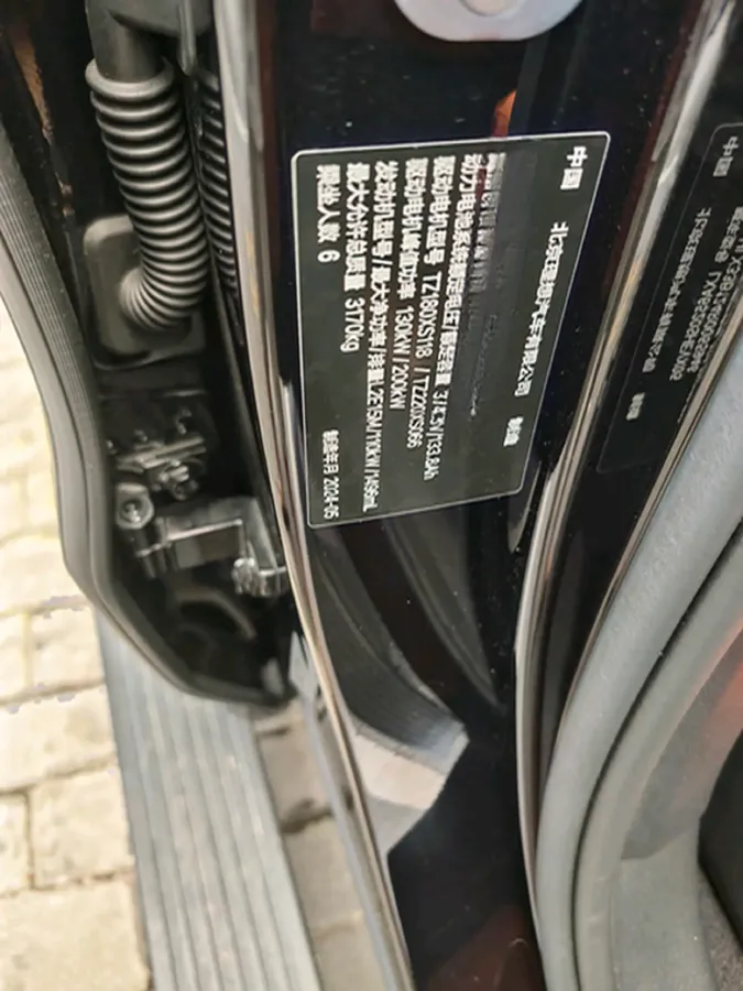 2024 Li L9 Range Extended 154HP REEV 52.3KWH,autocango,china used car exporter,china ev exporter,chinese used car exporter,chinese used ev exporter