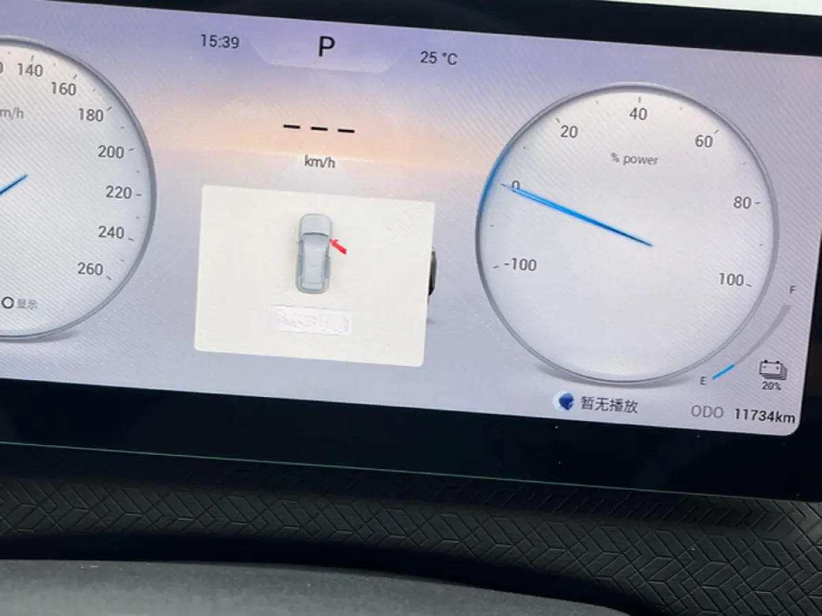 2024 Chery Exploration 06 C-DM 1.5T 156HP L4 DHT PHEV 18.3KWH,autocango,china used car exporter,china ev exporter,chinese used car exporter,chinese used ev exporter