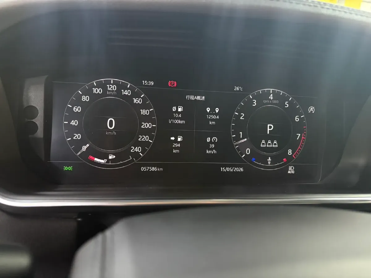 2022 Land Rover Range Rover 3.0T 360HP L6 8AT,autocango,china used car exporter,china ev exporter,chinese used car exporter,chinese used ev exporter