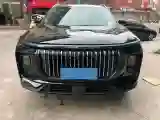 2024 Jetour X90 1.6T 197HP L4 7DCT