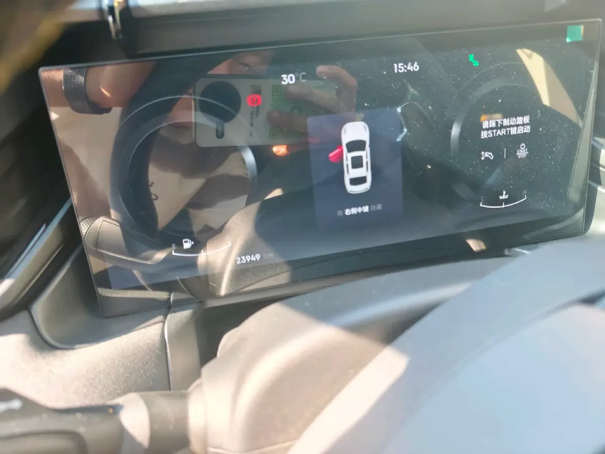 2023 MAXUS G50 1.5T 181HP L4 7DCT,autocango,china used car exporter,china ev exporter,chinese used car exporter,chinese used ev exporter