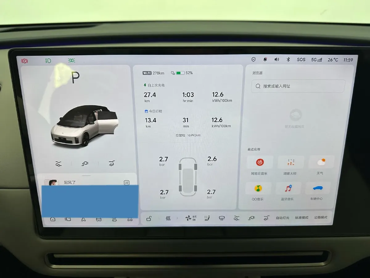 2025 Li i6 BEV,autocango,china used car exporter,china ev exporter,chinese used car exporter,chinese used ev exporter