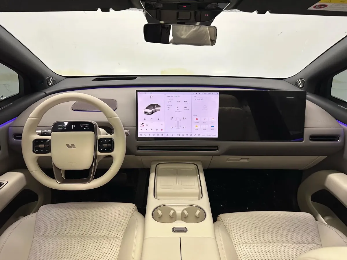 2025 Li i6 BEV,autocango,china used car exporter,china ev exporter,chinese used car exporter,chinese used ev exporter