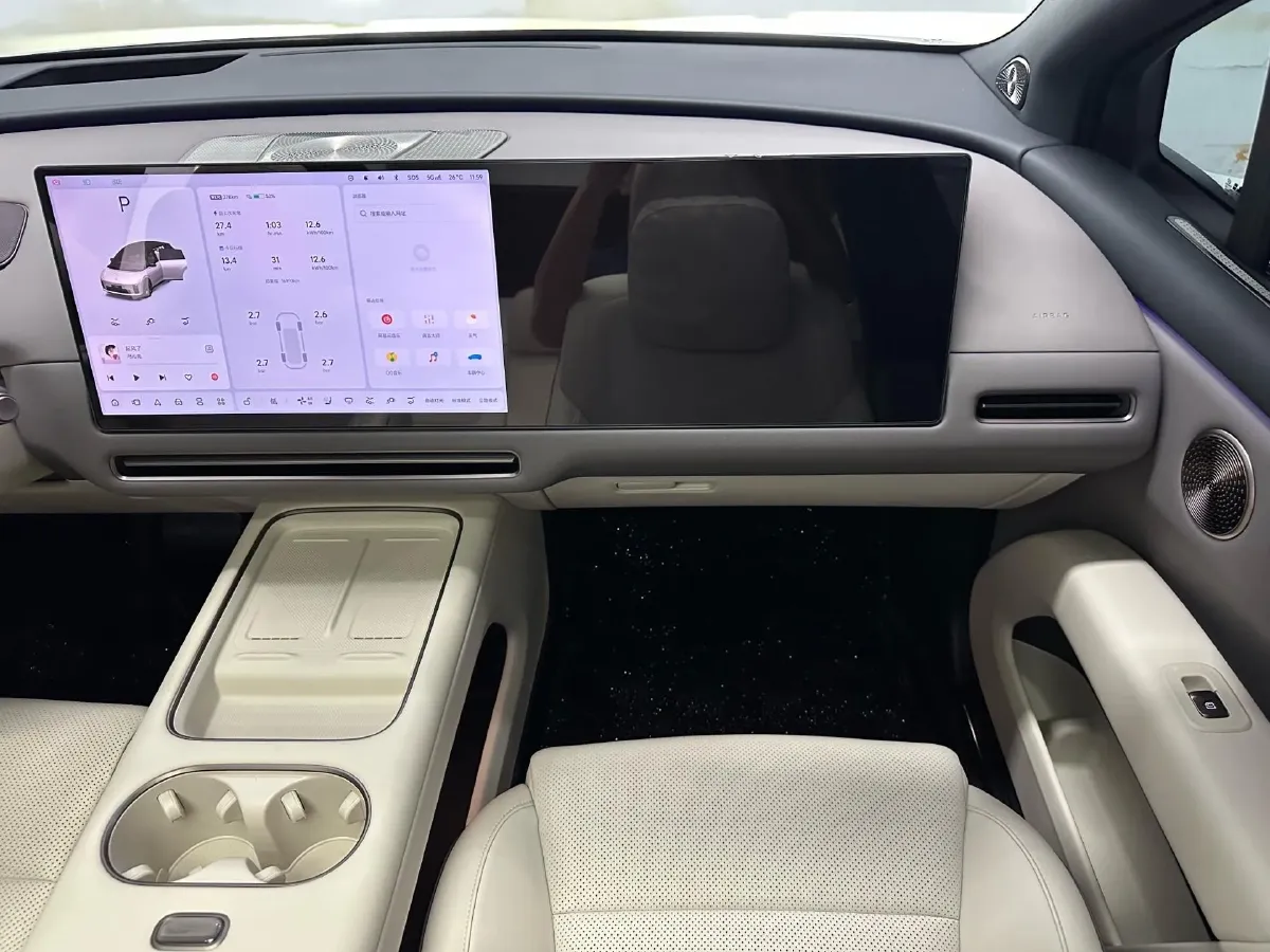 2025 Li i6 BEV,autocango,china used car exporter,china ev exporter,chinese used car exporter,chinese used ev exporter