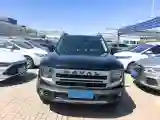 2024 Haval Dargo 1.5T 184HP L4 7DCT