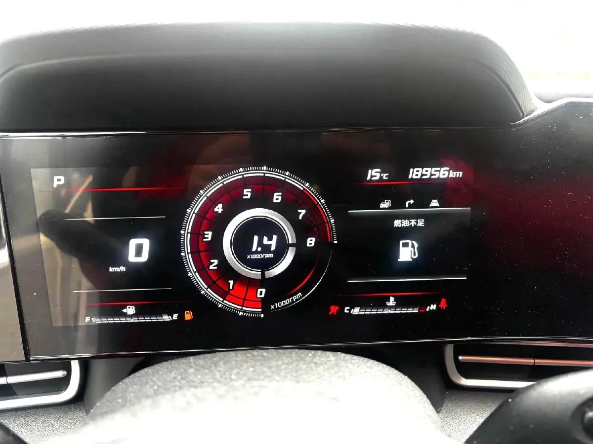 2021 Hyundai Elantra 1.5L 115HP L4 CVT,autocango,china used car exporter,china ev exporter,chinese used car exporter,chinese used ev exporter