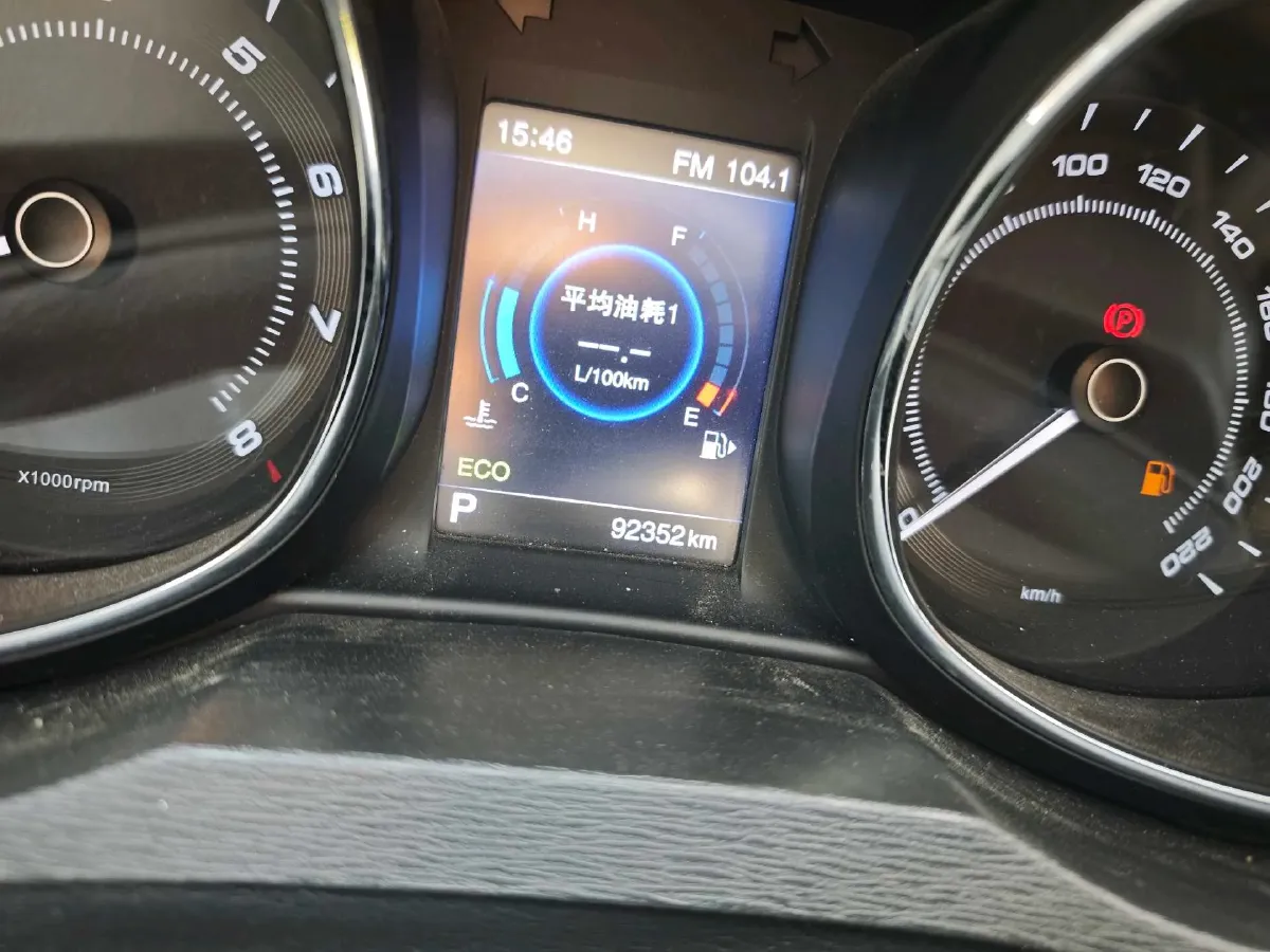2017 Chery Arrizo 7 1.5T 147HP L4 CVT,autocango,china used car exporter,china ev exporter,chinese used car exporter,chinese used ev exporter