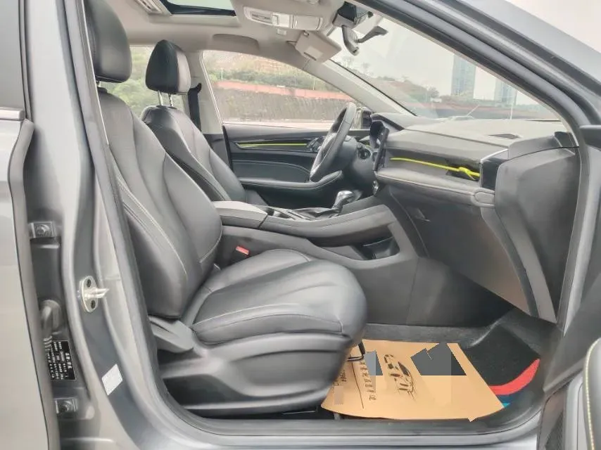 2021 Roewe i5 1.5L 120HP L4 CVT,autocango,china used car exporter,china ev exporter,chinese used car exporter,chinese used ev exporter