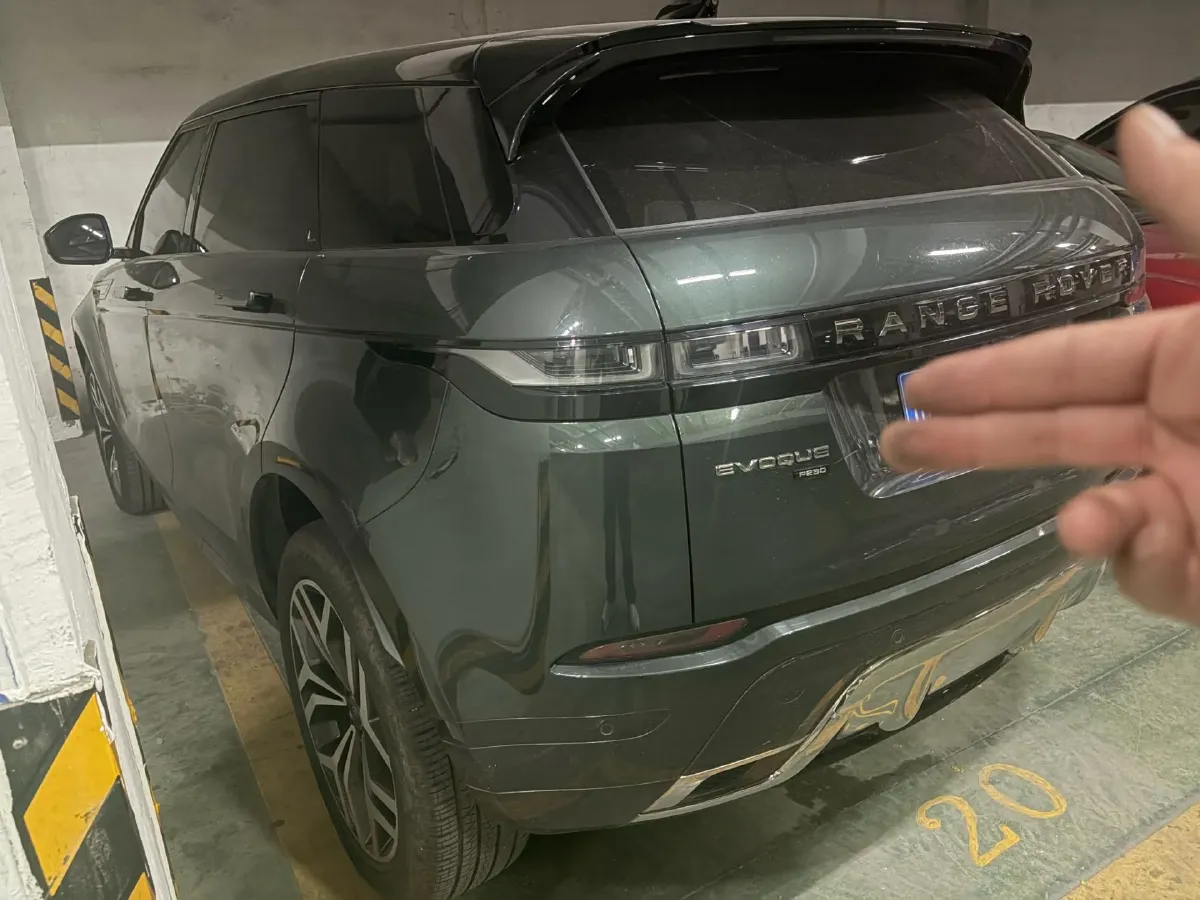 2022 Land Rover Range Rover Evoque 2.0T 249HP L4 9AT,autocango,china used car exporter,china ev exporter,chinese used car exporter,chinese used ev exporter