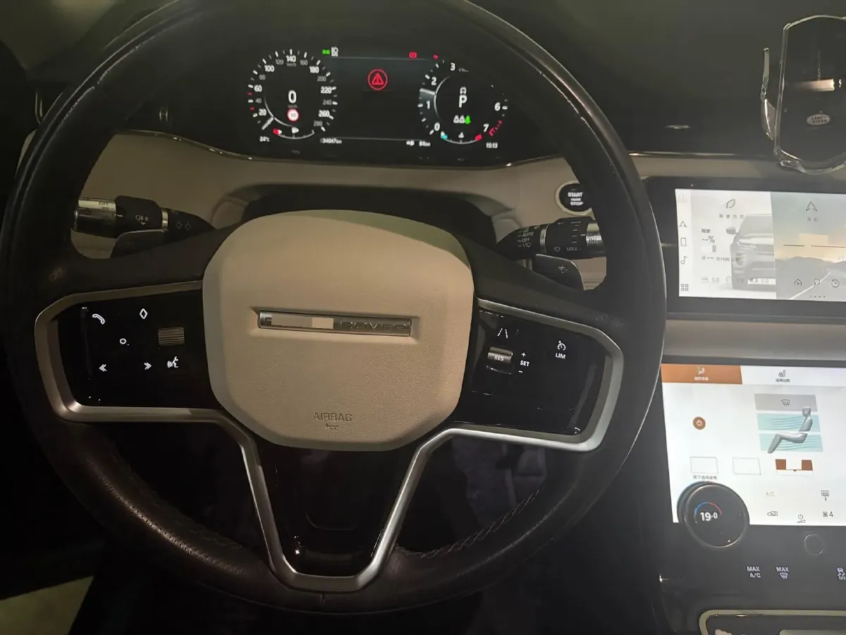 2022 Land Rover Range Rover Evoque 2.0T 249HP L4 9AT,autocango,china used car exporter,china ev exporter,chinese used car exporter,chinese used ev exporter