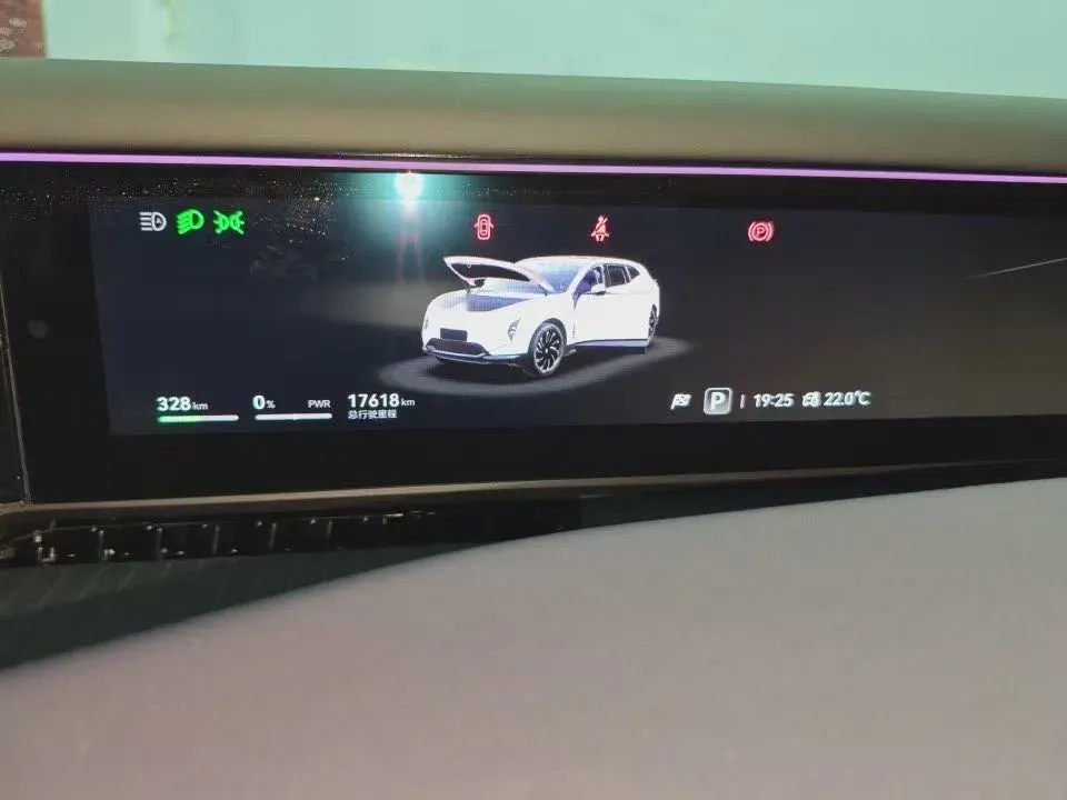 2024 Avatr 07 BEV 82.16KWH,autocango,china used car exporter,china ev exporter,chinese used car exporter,chinese used ev exporter