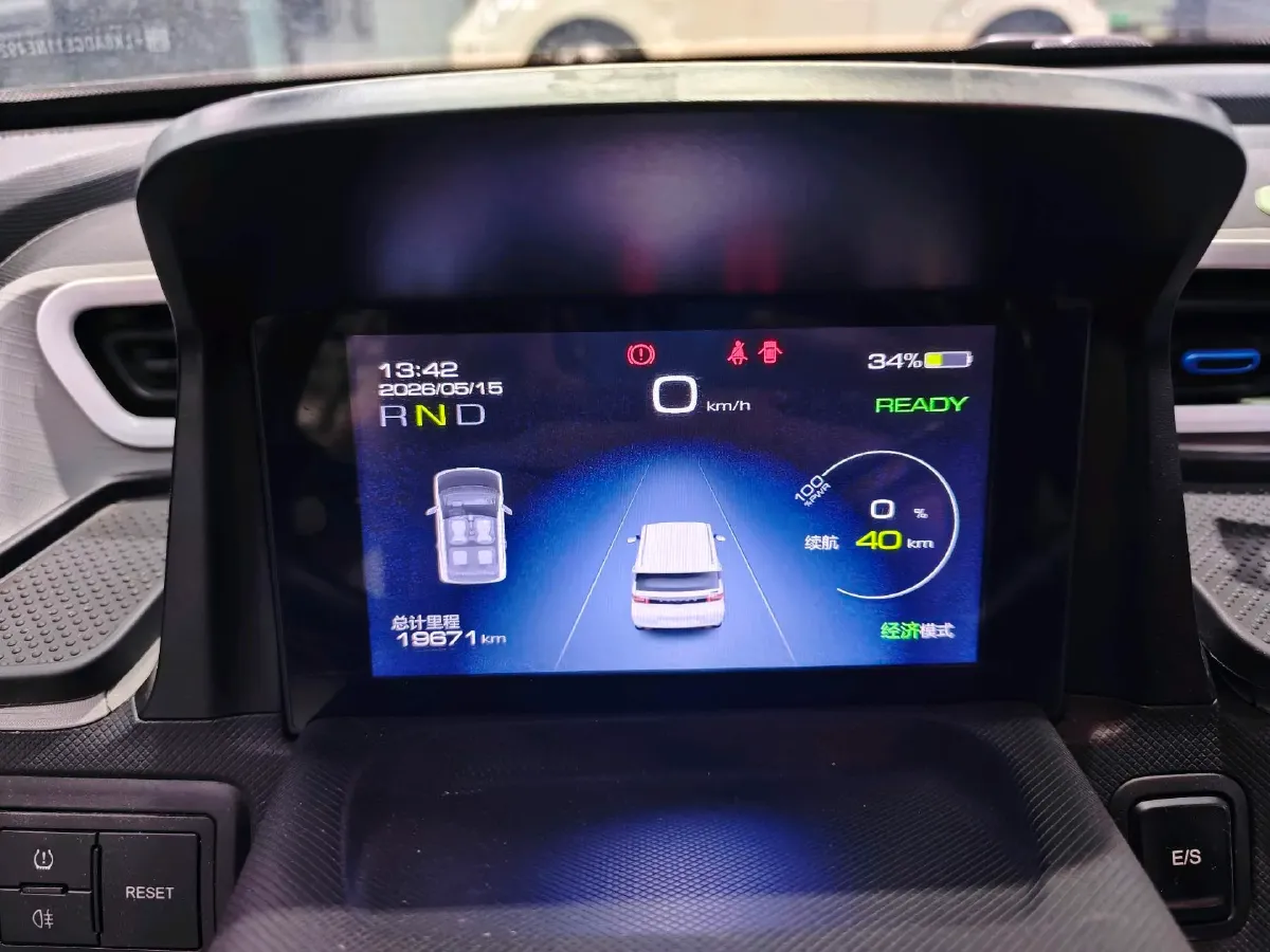 2021 WuLing HongGuang MINI EV BEV 13.9KWH,autocango,china used car exporter,china ev exporter,chinese used car exporter,chinese used ev exporter