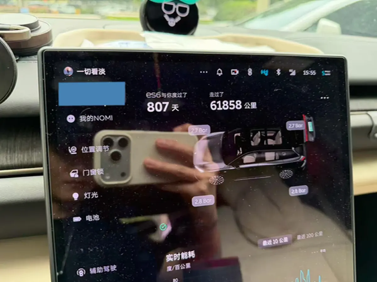 2023 NIO ES6 BEV 75KWH,autocango,china used car exporter,china ev exporter,chinese used car exporter,chinese used ev exporter