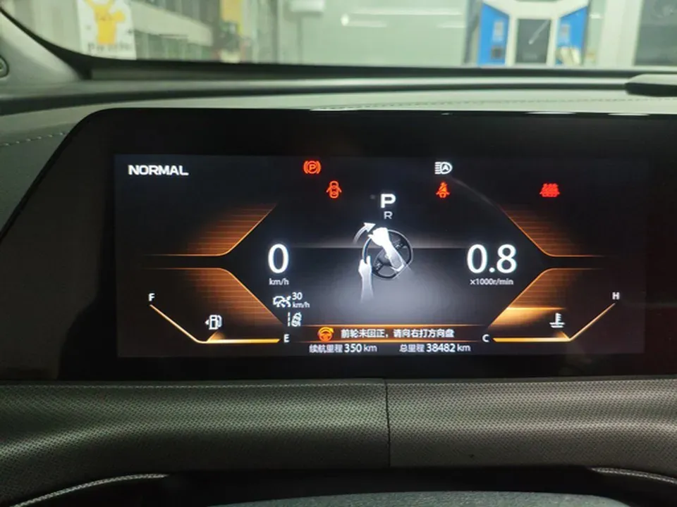 2021 ChangAn UNI-T 1.5T 180HP L4 7DCT,autocango,china used car exporter,china ev exporter,chinese used car exporter,chinese used ev exporter