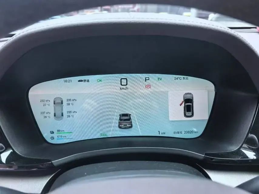 2025 BYD Song Plus 1.5L 101HP L4 E-CVT PHEV 18.3KWH,autocango,china used car exporter,china ev exporter,chinese used car exporter,chinese used ev exporter