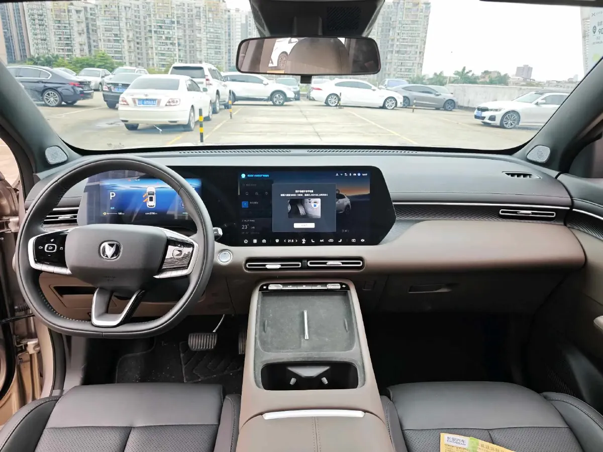2026 ChangAn CS55 Plus 1.5T 192HP L4 7DCT,autocango,china used car exporter,china ev exporter,chinese used car exporter,chinese used ev exporter