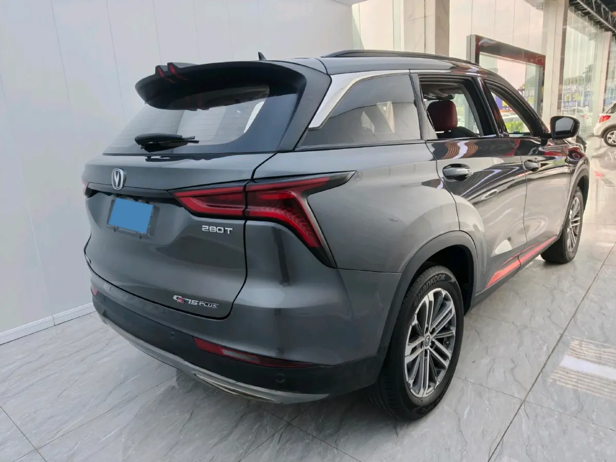 2021 ChangAn CS75 Plus 1.5T 178HP L4 6AT,autocango,china used car exporter,china ev exporter,chinese used car exporter,chinese used ev exporter