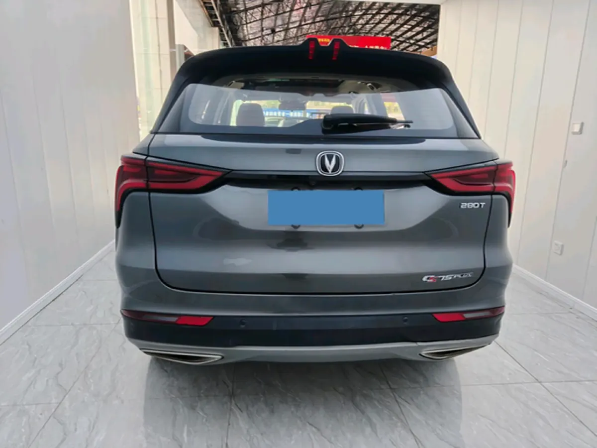 2021 ChangAn CS75 Plus 1.5T 178HP L4 6AT,autocango,china used car exporter,china ev exporter,chinese used car exporter,chinese used ev exporter