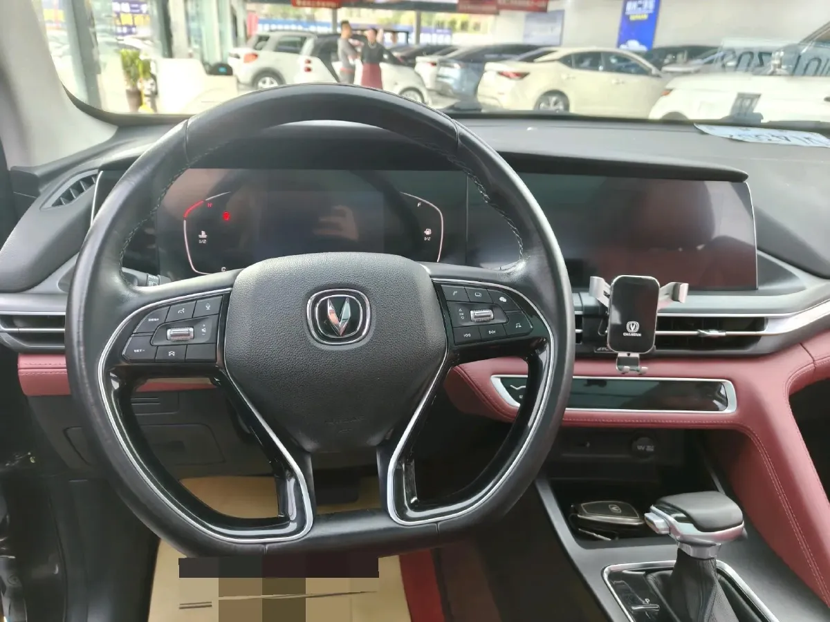 2021 ChangAn CS75 Plus 1.5T 178HP L4 6AT,autocango,china used car exporter,china ev exporter,chinese used car exporter,chinese used ev exporter