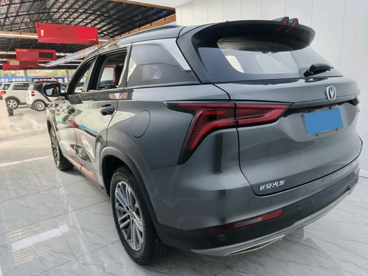 2021 ChangAn CS75 Plus 1.5T 178HP L4 6AT,autocango,china used car exporter,china ev exporter,chinese used car exporter,chinese used ev exporter