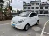 2021 Roewe Clever BEV 29.13KWH