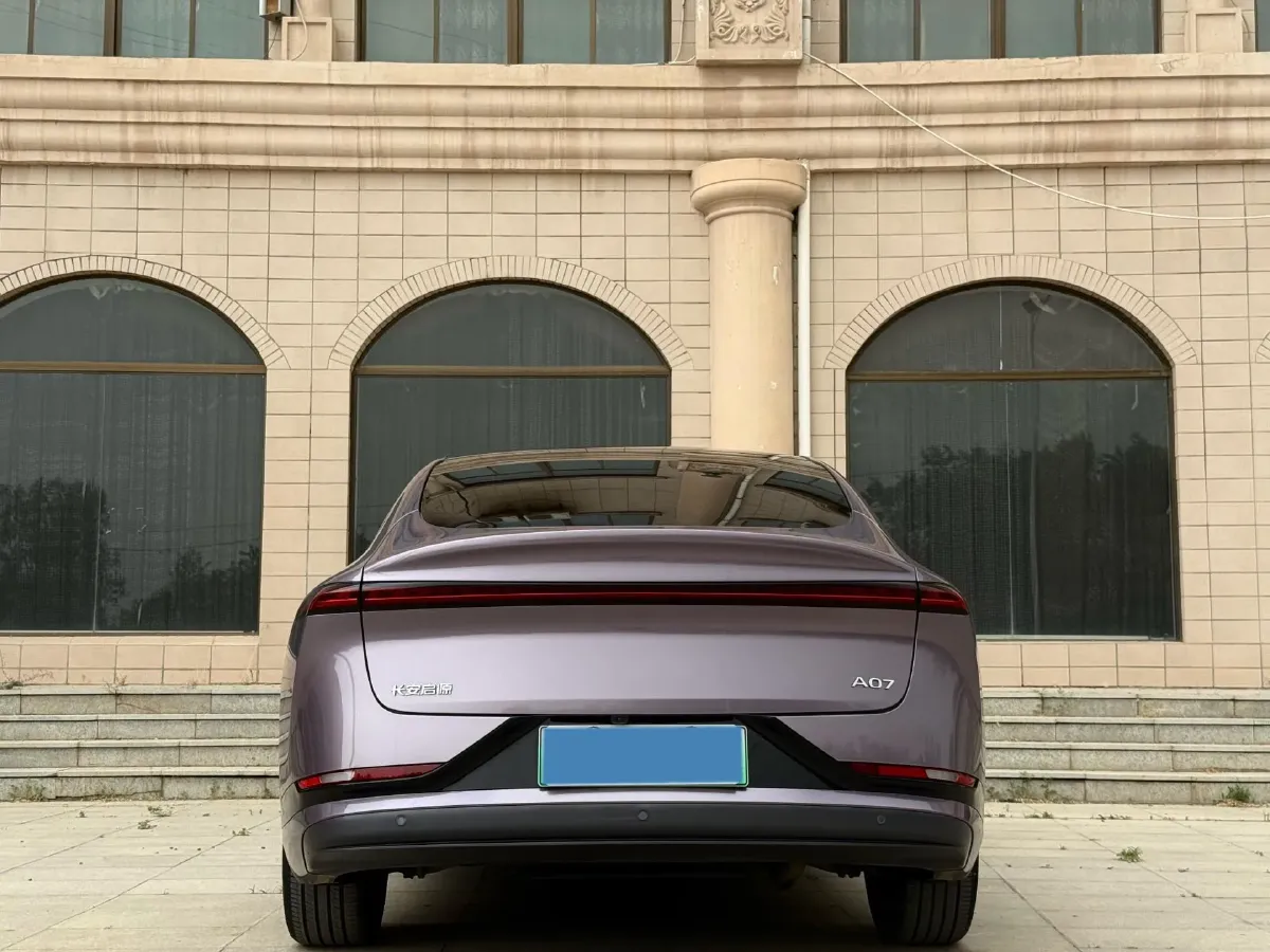 2025 ChangAn QiYuan A07 REEV 95HP REEV 18.4KWH,autocango,china used car exporter,china ev exporter,chinese used car exporter,chinese used ev exporter