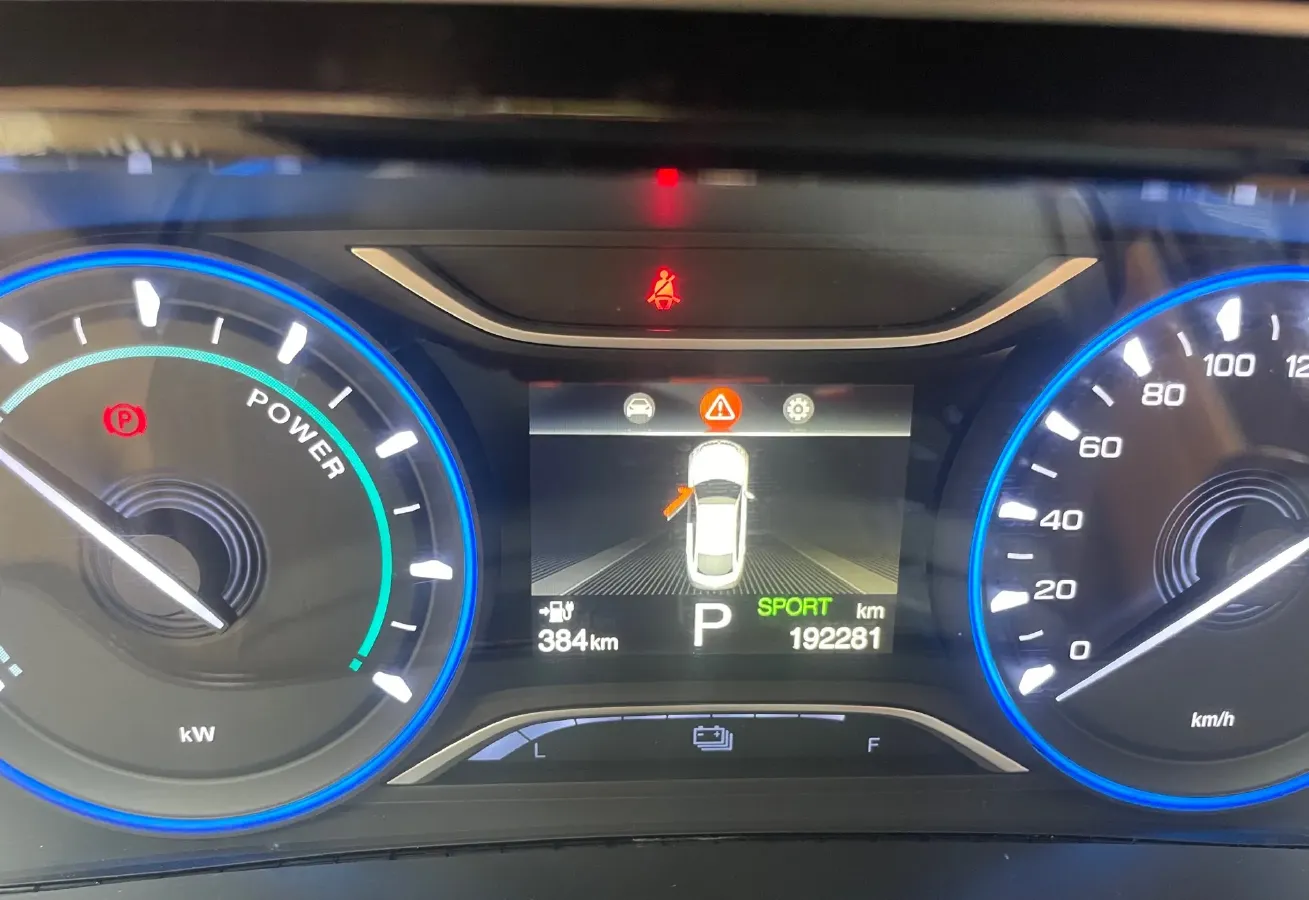 2022 Aion S BEV 60KWH,autocango,china used car exporter,china ev exporter,chinese used car exporter,chinese used ev exporter