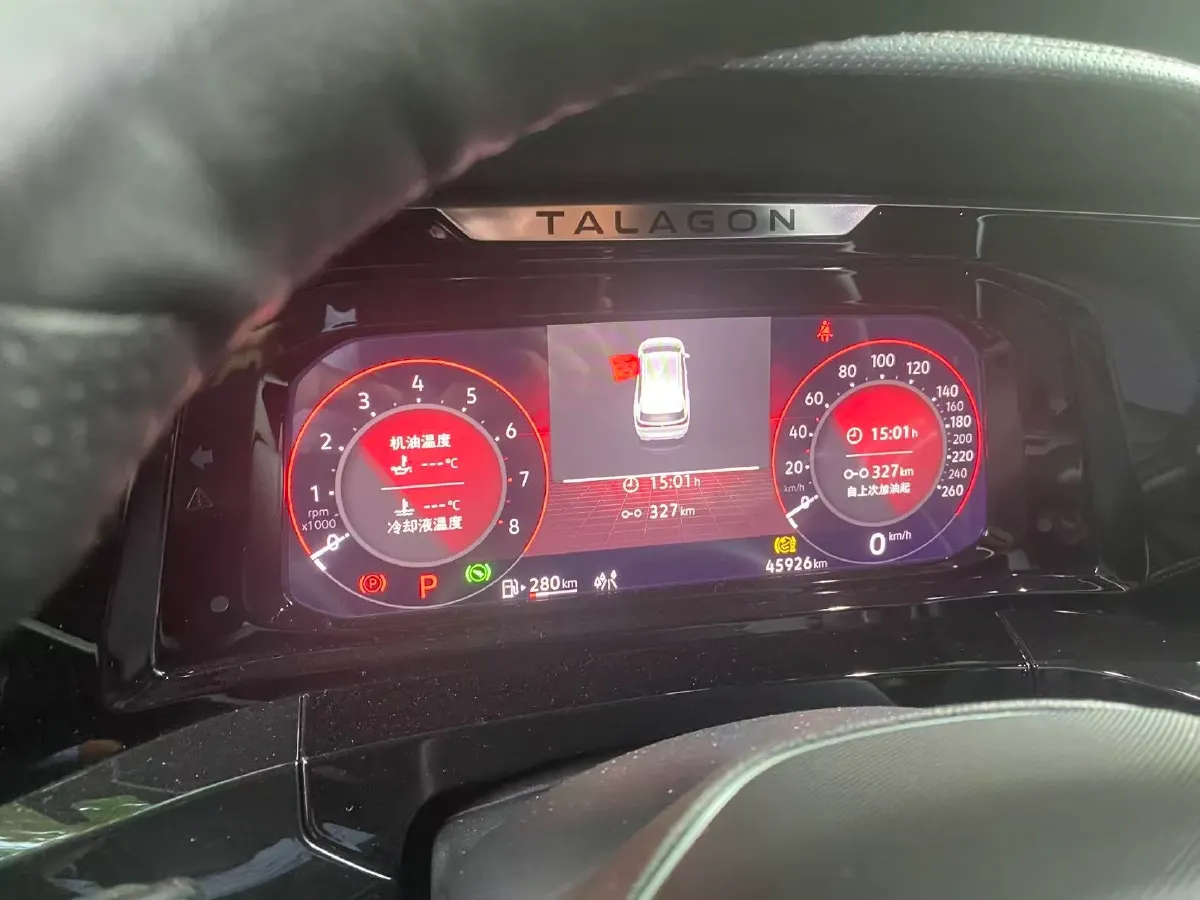 2024 Volkswagen Talagon 2.5T 299HP V6 7DCT,autocango,china used car exporter,china ev exporter,chinese used car exporter,chinese used ev exporter